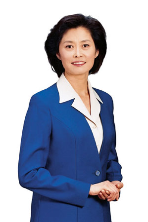 敬一丹